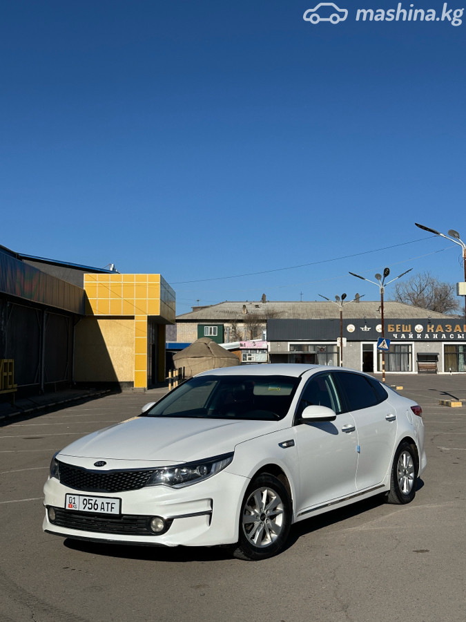 Kia K5 II
