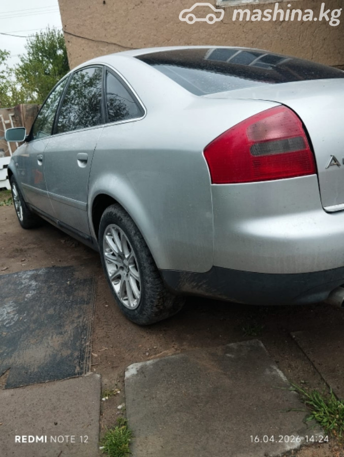 Audi A6 II (C5) Рестайлинг