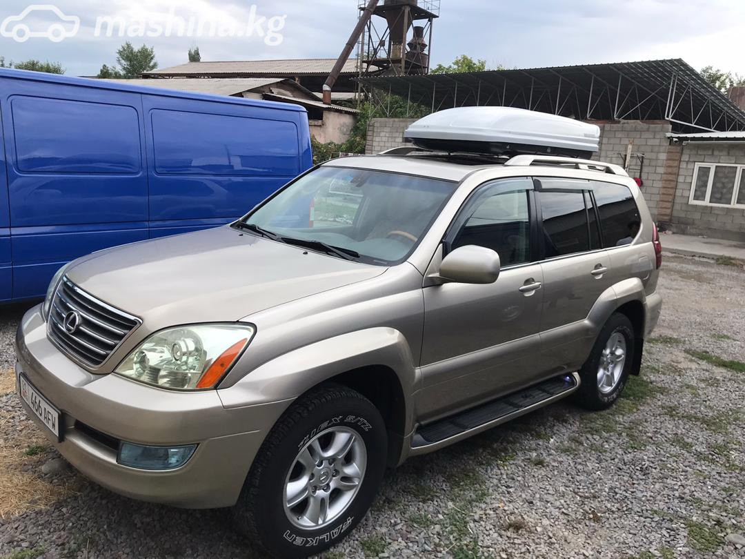 Lexus GX I