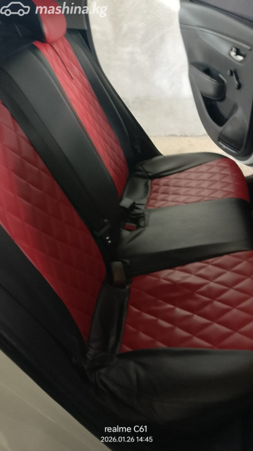 Kia Rio IV