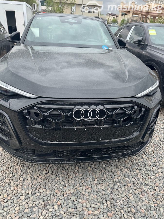 Audi Q5 III