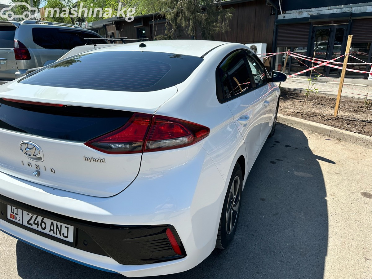 Hyundai IONIQ