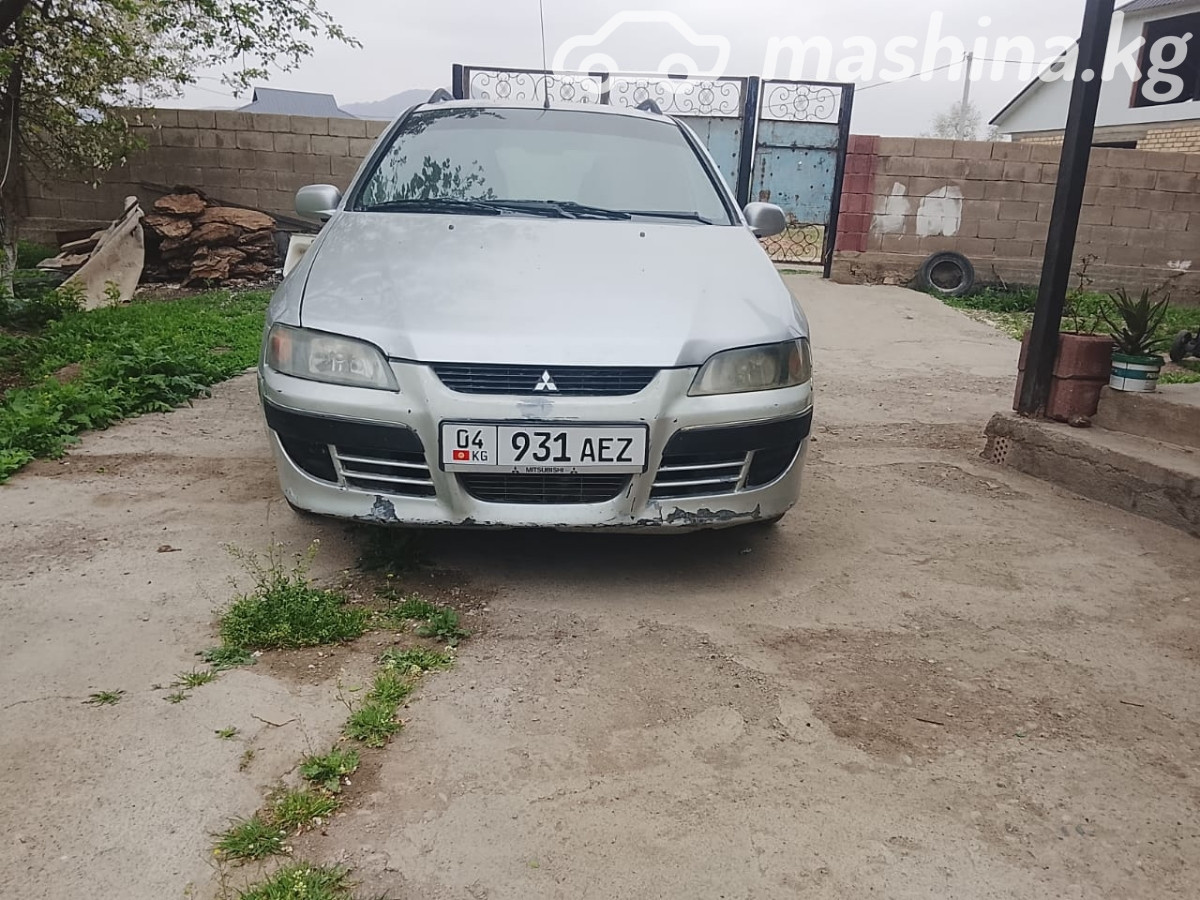 Mitsubishi Space Star I Рестайлинг