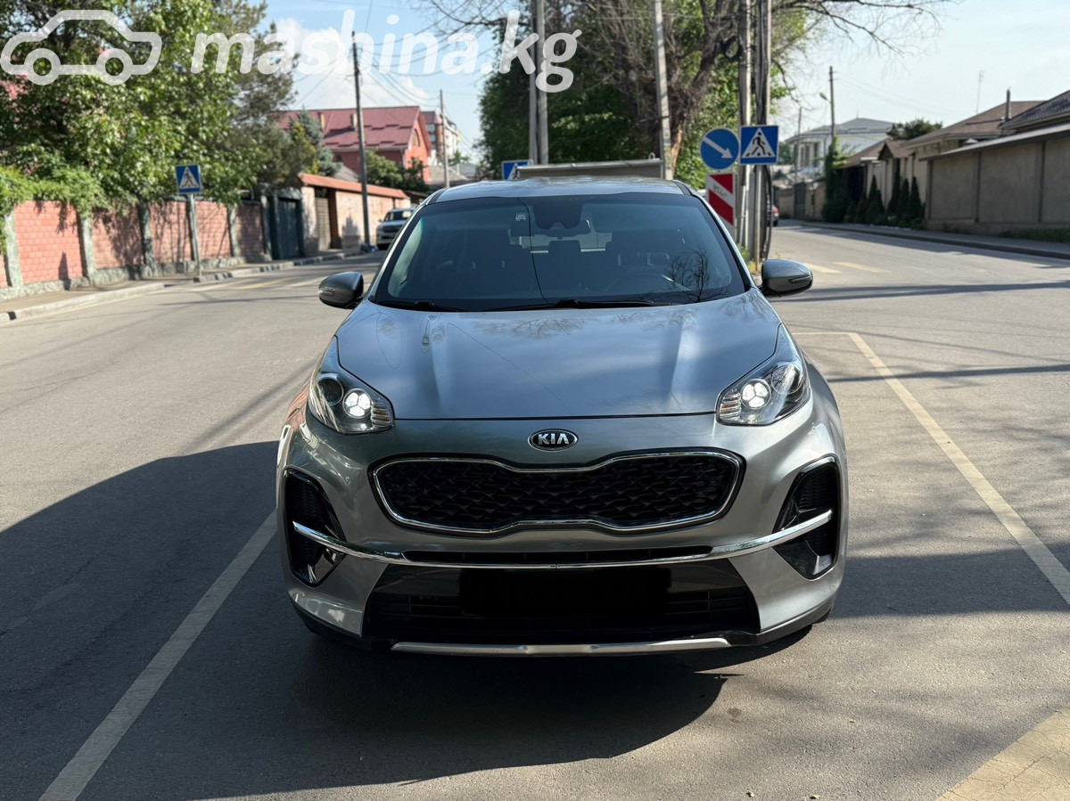 Kia Sportage IV Рестайлинг