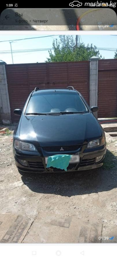 Mitsubishi Space Star I Рестайлинг