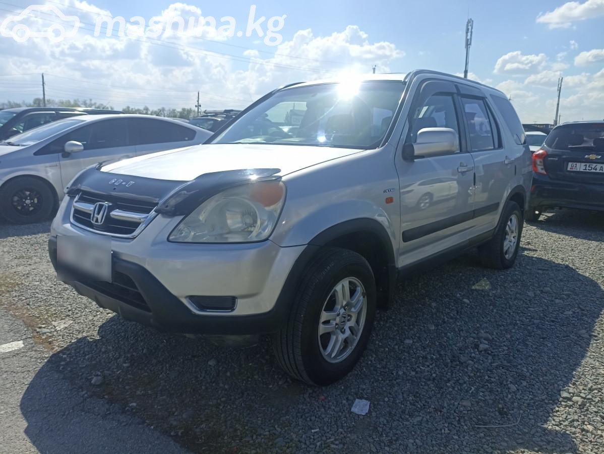 Honda CR-V II