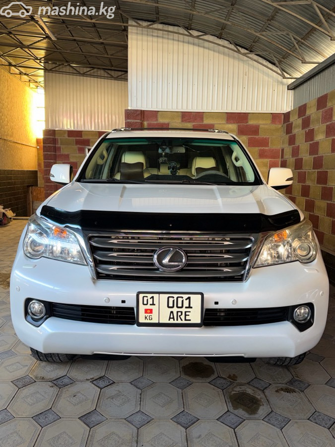 Lexus GX II