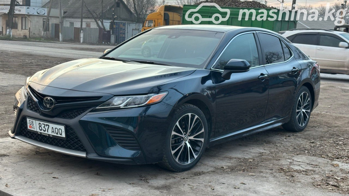 Toyota Camry VIII (XV70)