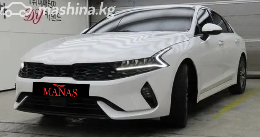 Kia K5 III