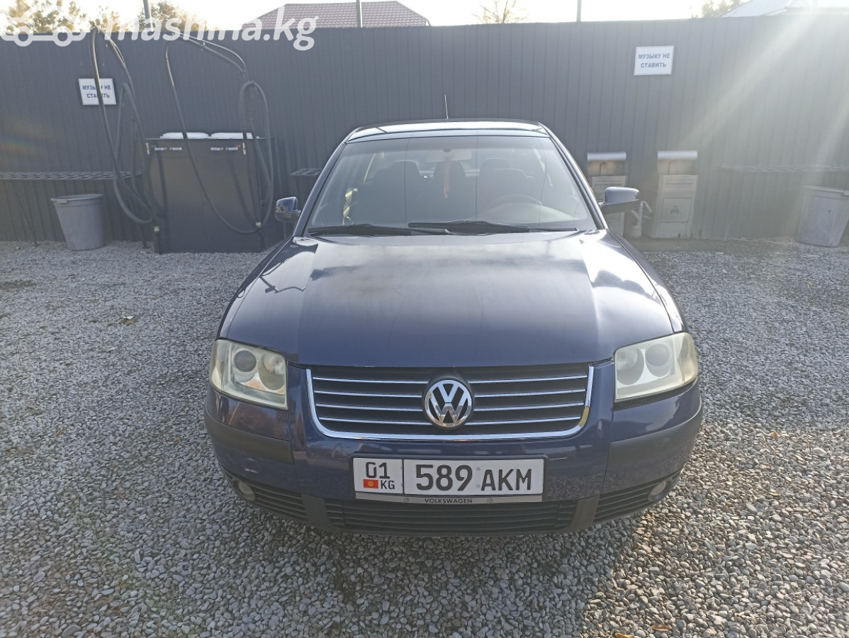 Volkswagen Passat B5 Рестайлинг