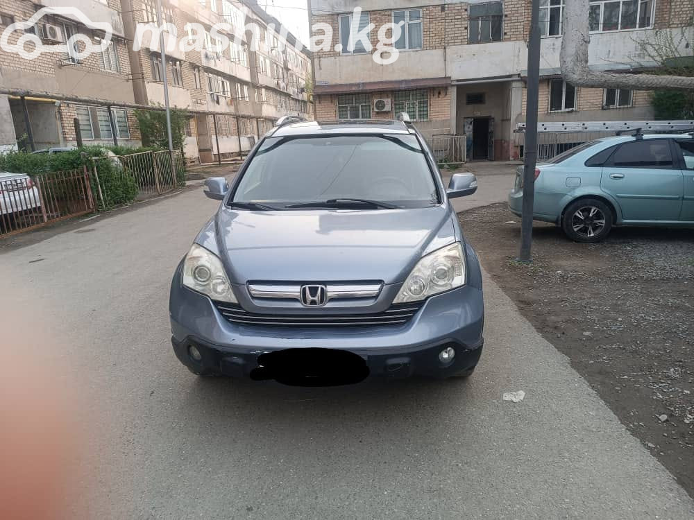 Honda CR-V III