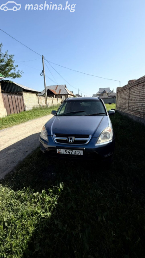 Honda CR-V II