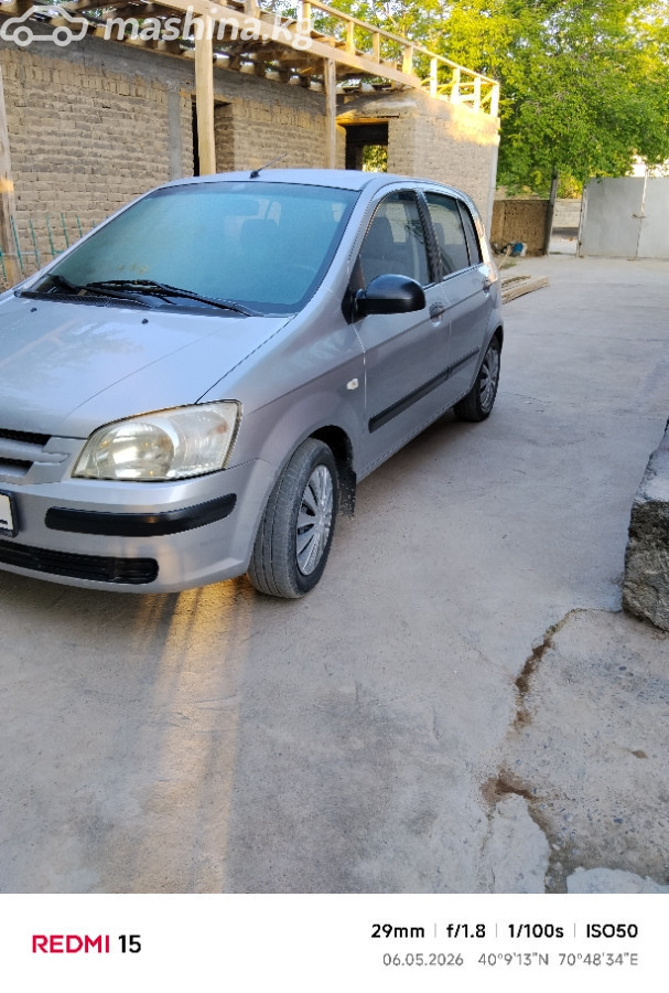 Фото 4