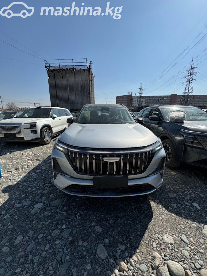 Geely Atlas II