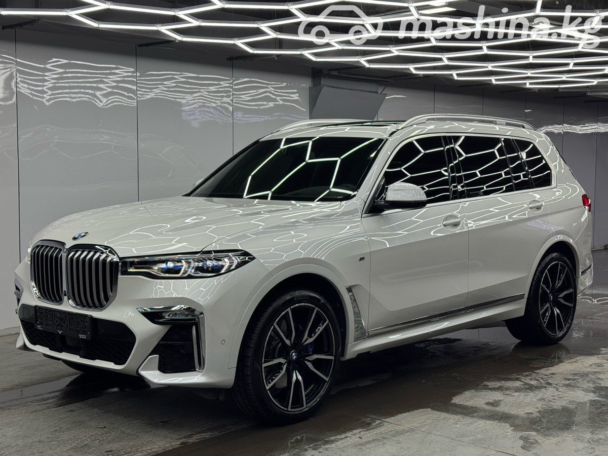 BMW X7 I (G07)