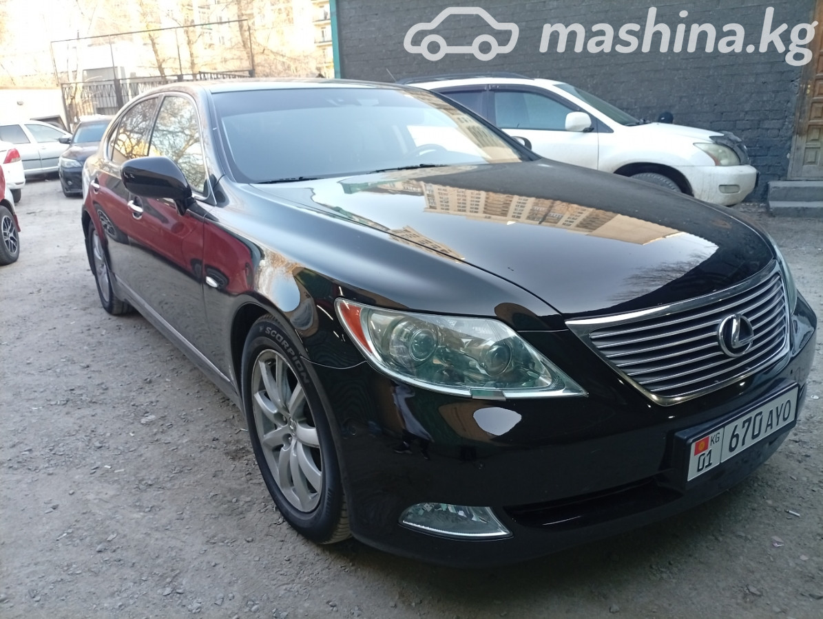 Lexus LS IV