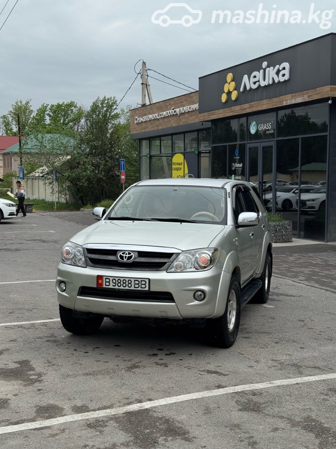 Toyota Fortuner I