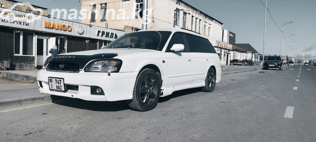 Subaru Legacy III