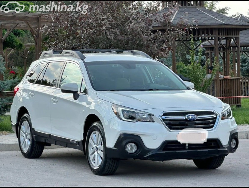 Subaru Outback V Рестайлинг