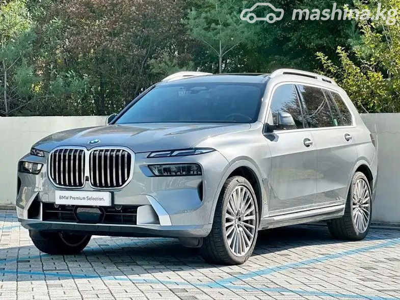 BMW X7 I (G07) Рестайлинг