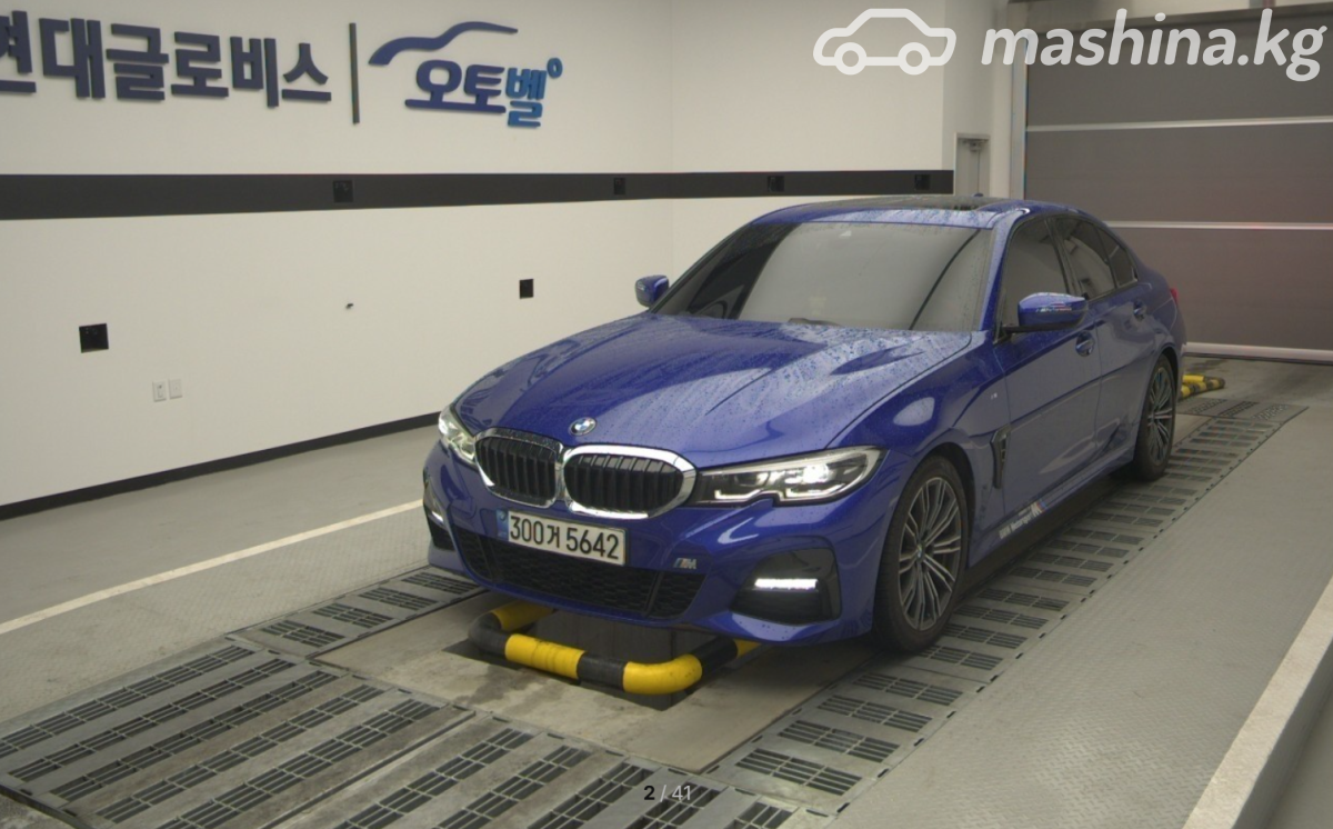 BMW 3 серии VII (G2x)