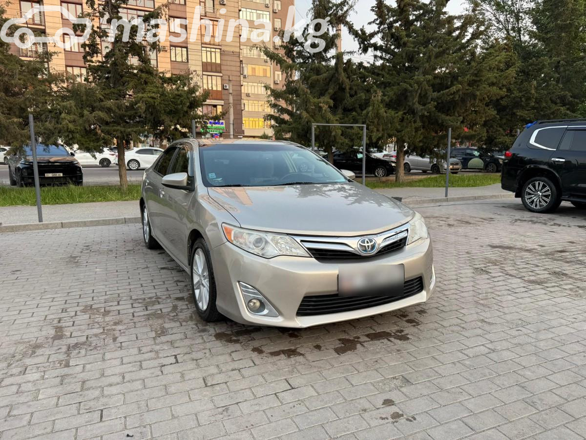 Toyota Camry VII (XV50)