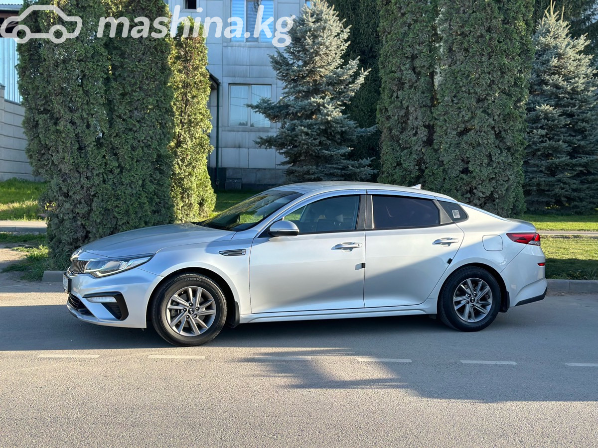 Kia K5 II