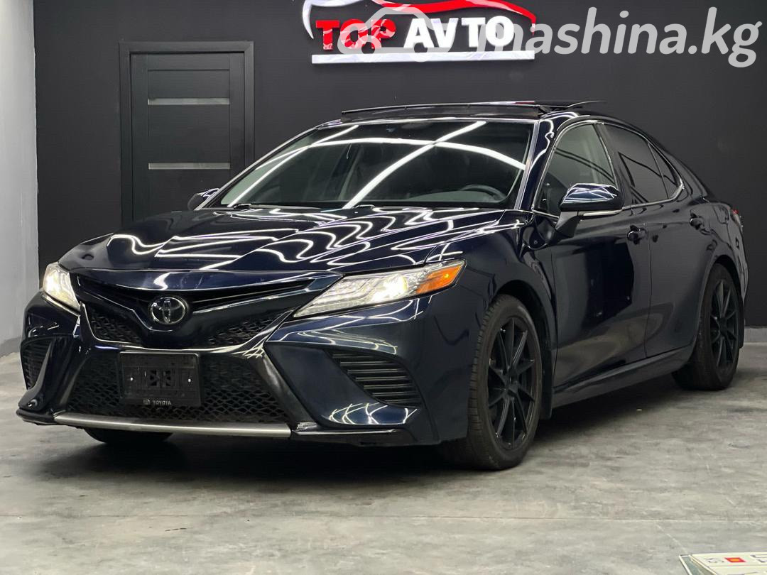 Toyota Camry VIII (XV70)