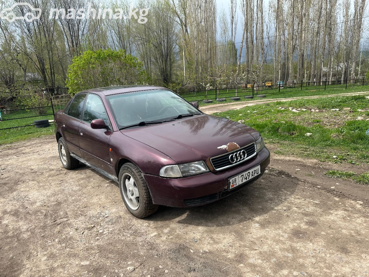 Audi A4 I (B5) Рестайлинг
