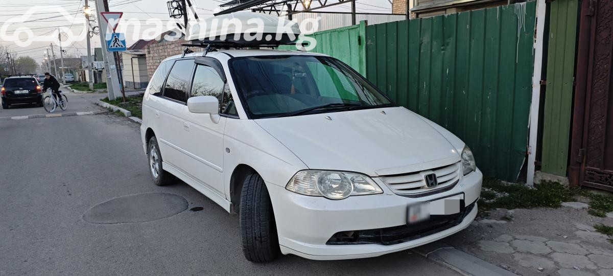 Honda Odyssey II