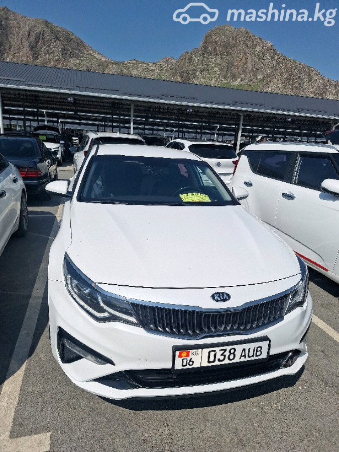 Kia K5 II