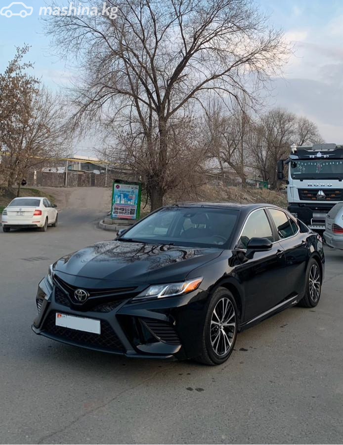 Toyota Camry VIII (XV70)