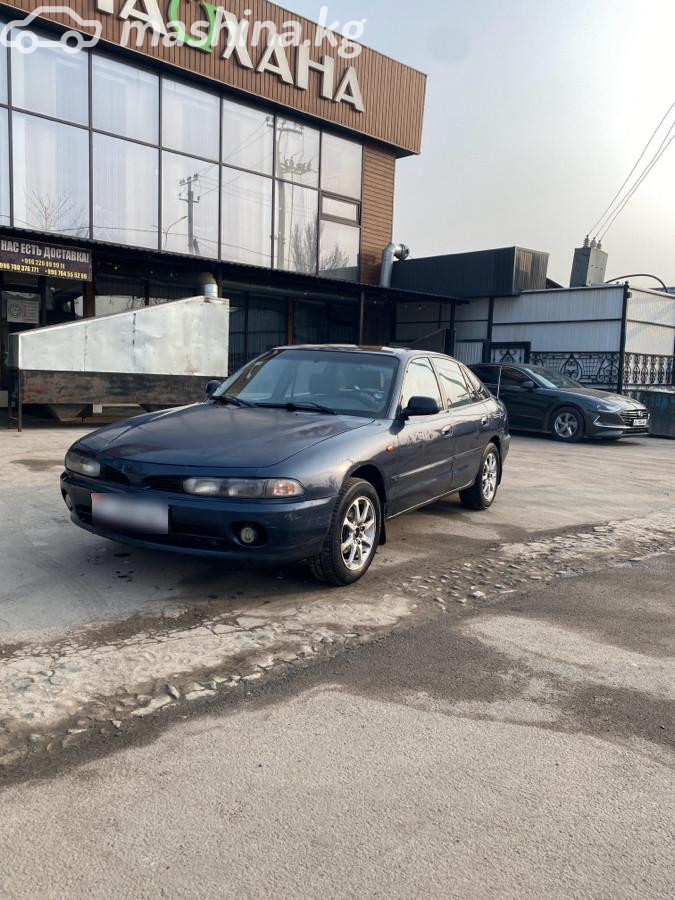 Mitsubishi Galant VII