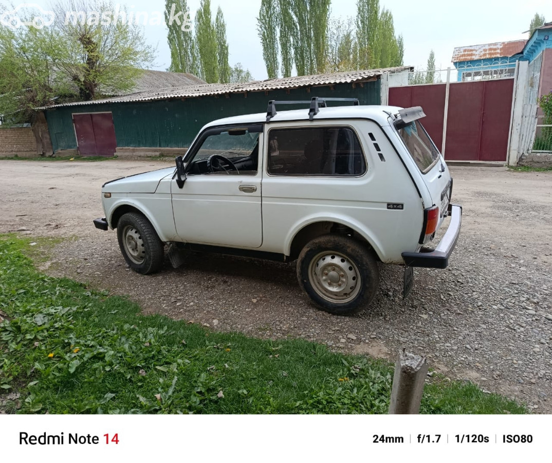 ВАЗ (Lada) 2121 (4x4) I Рестайлинг