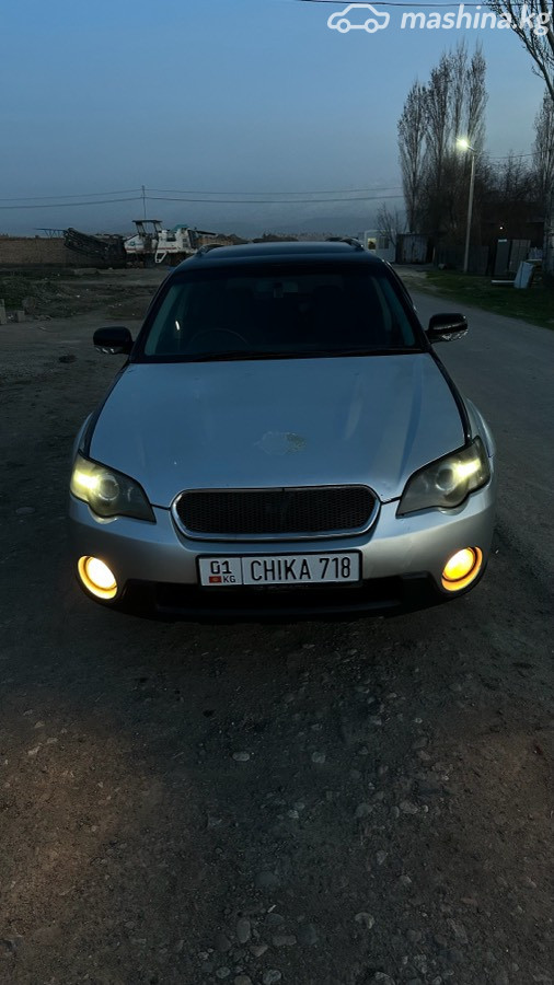 Subaru Outback III