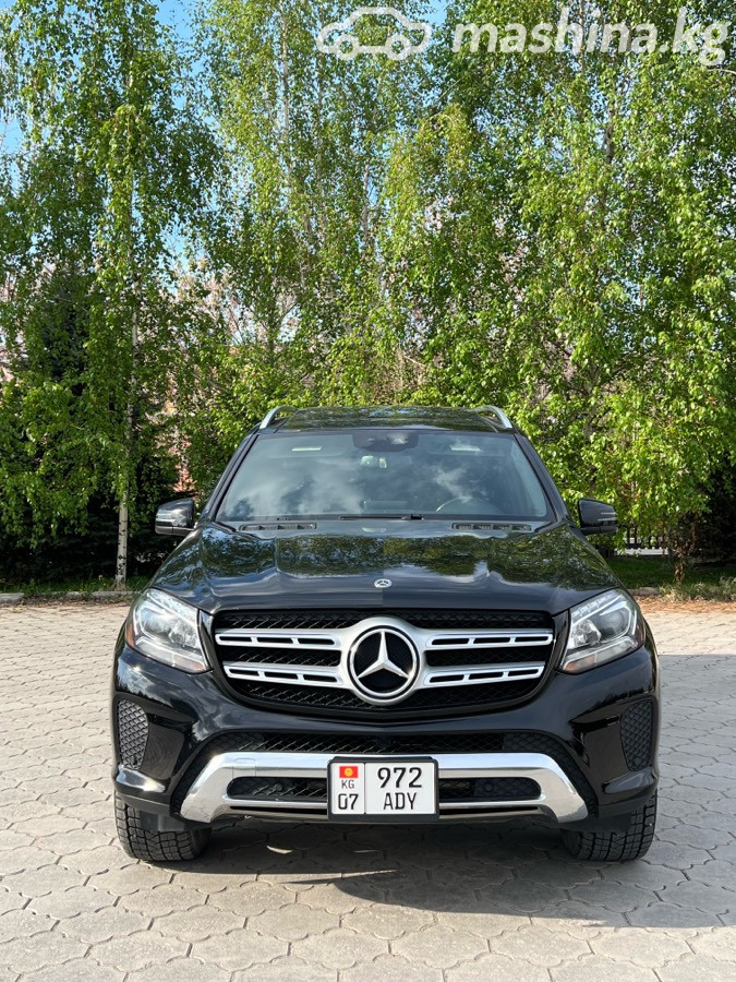 Фото 2