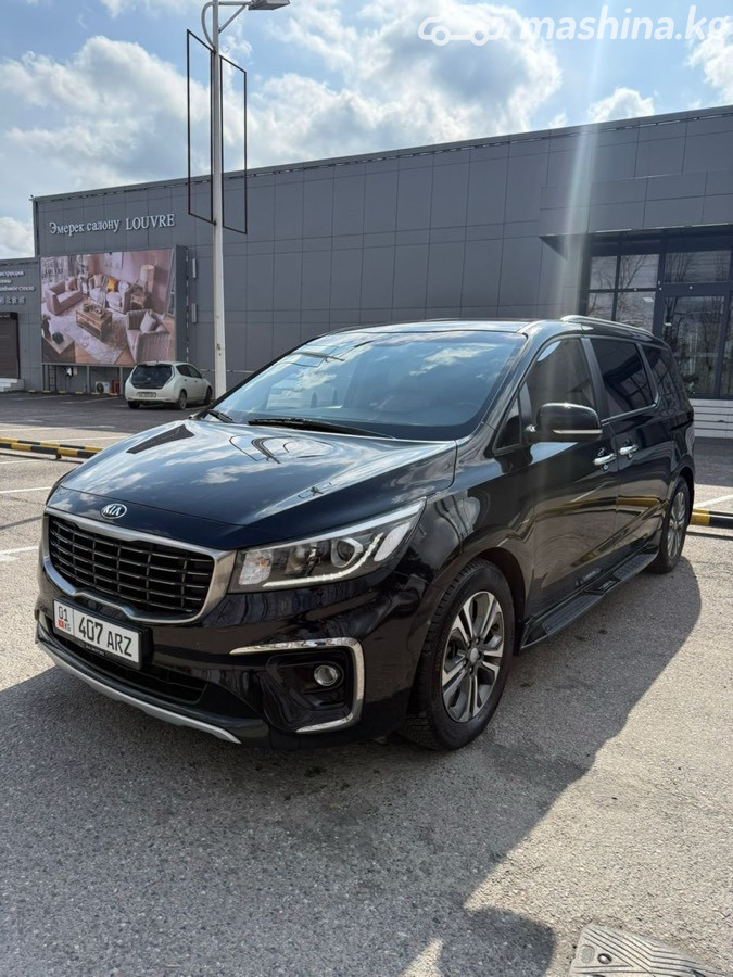 Kia Carnival III