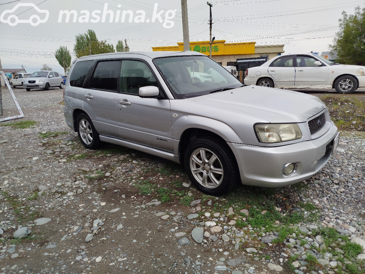 Subaru Forester II