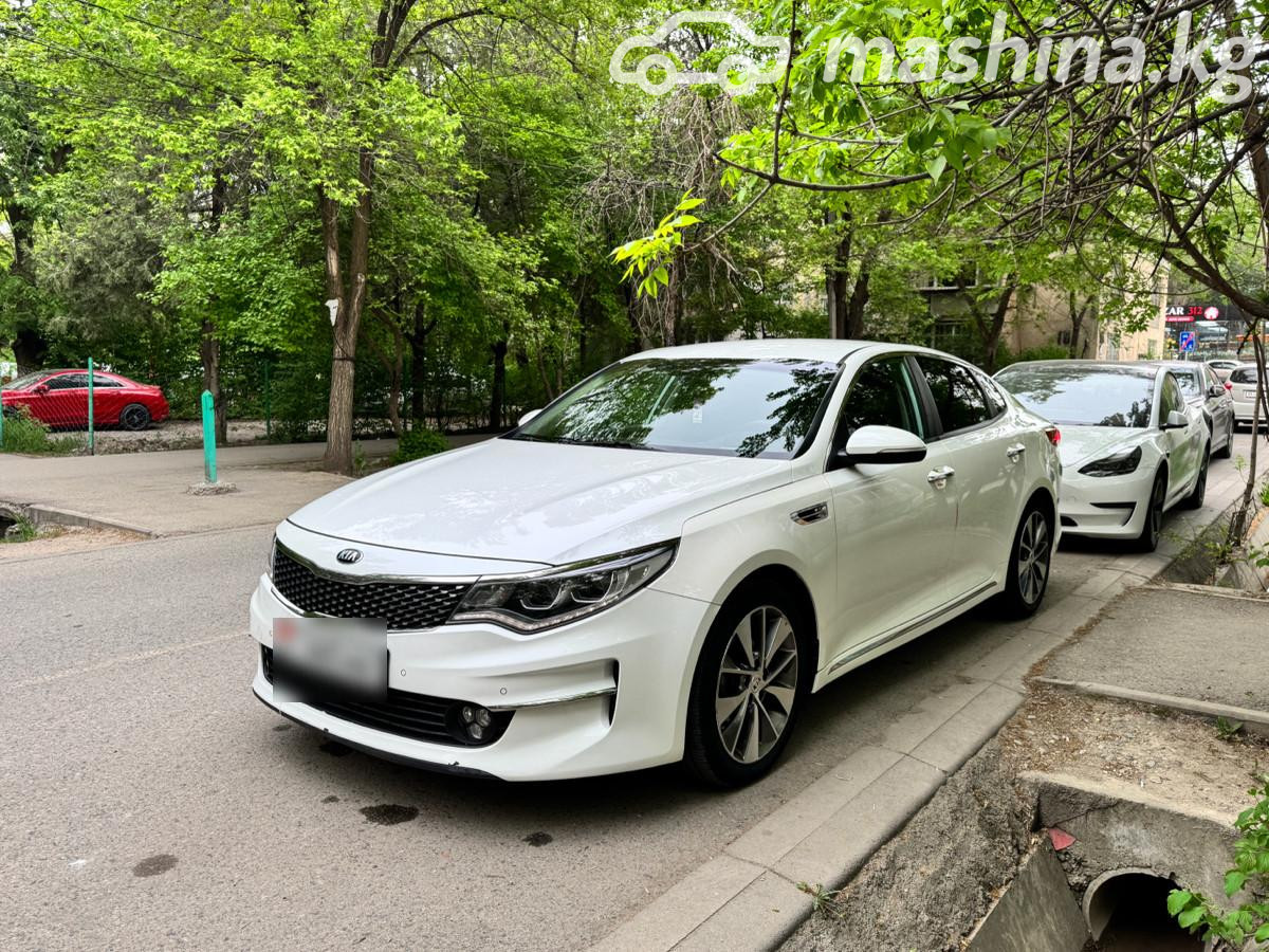 Kia K5 II