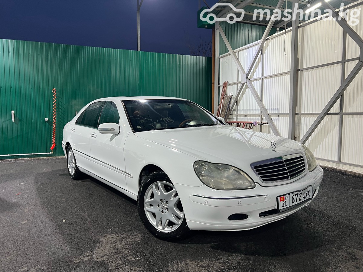 Mercedes-Benz S-Класс IV (W220) Рестайлинг