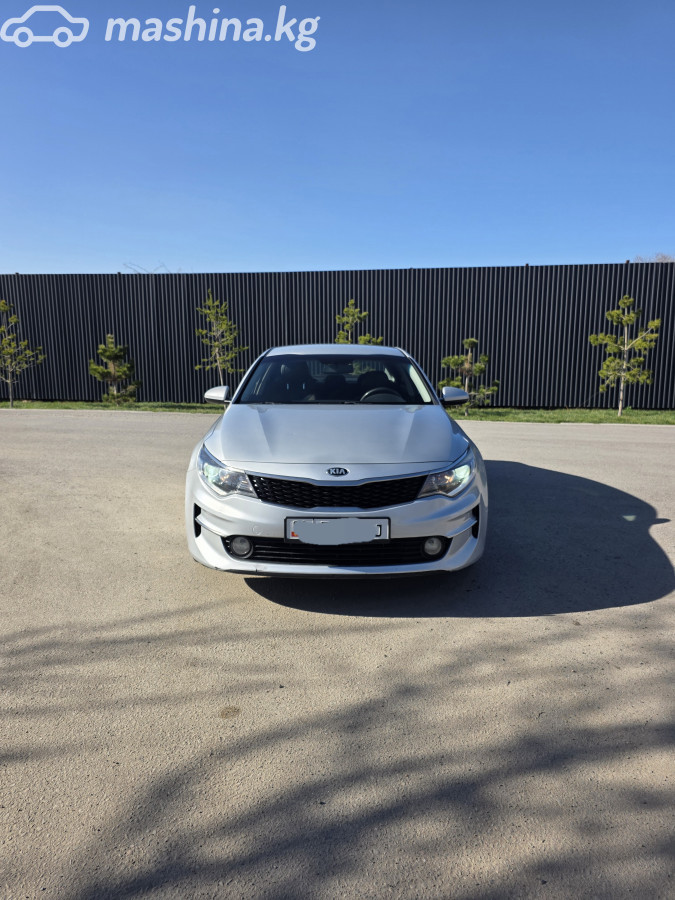 Kia K5 II