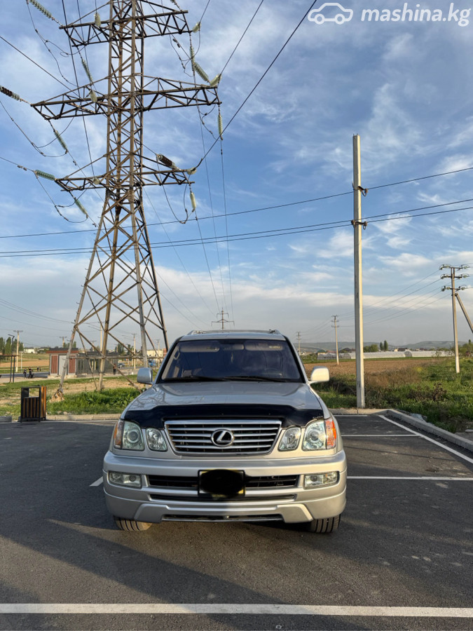 Lexus LX II Рестайлинг