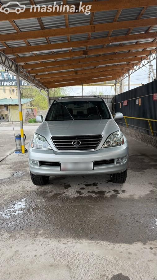 Lexus GX I