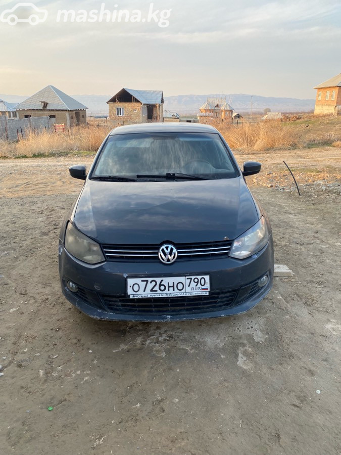 Volkswagen Polo V