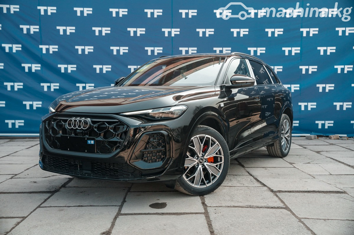 Audi Q5 III
