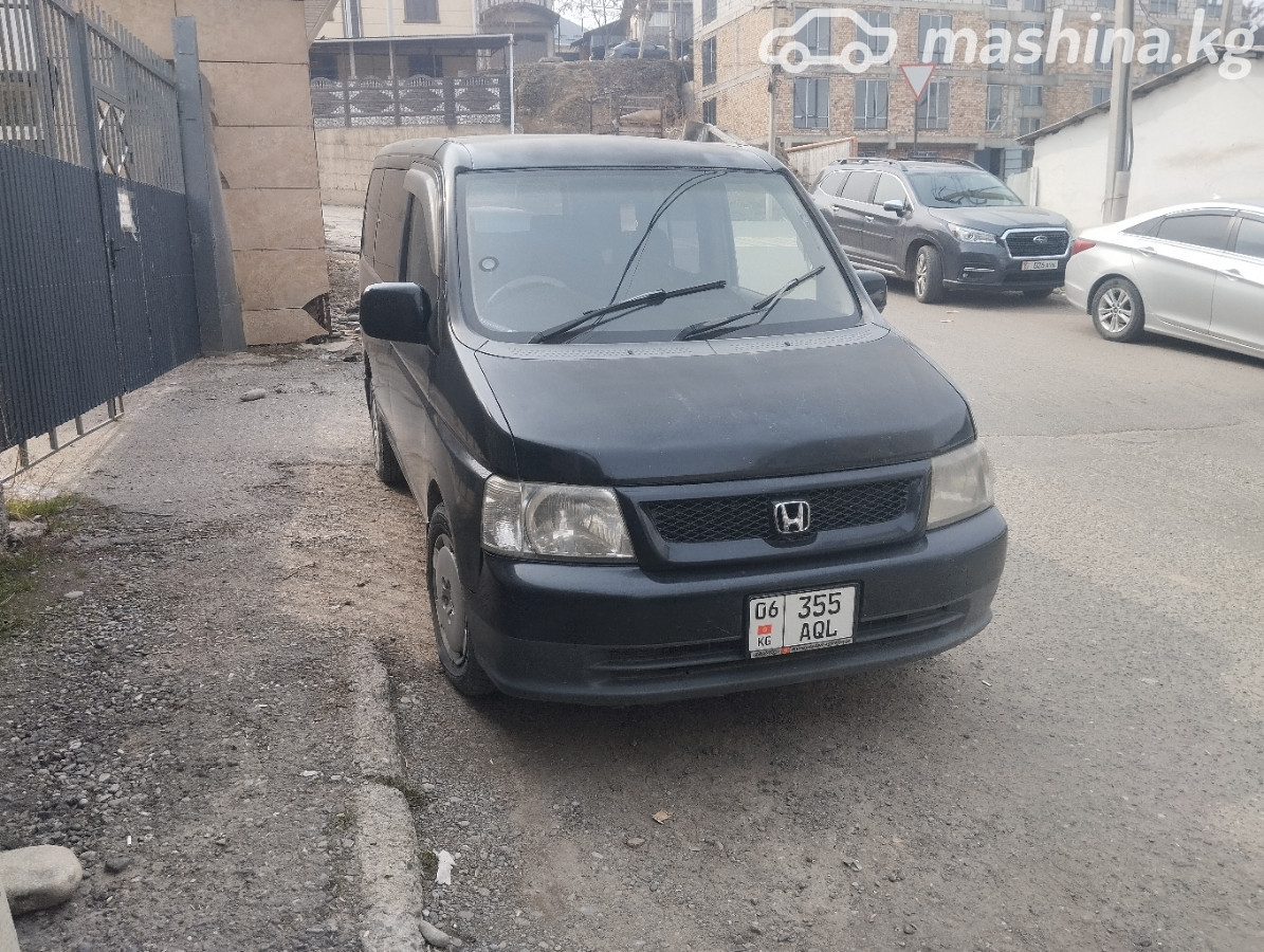 Honda Stepwgn II