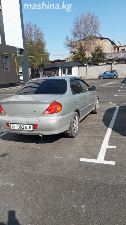 Kia Spectra I Рестайлинг 2