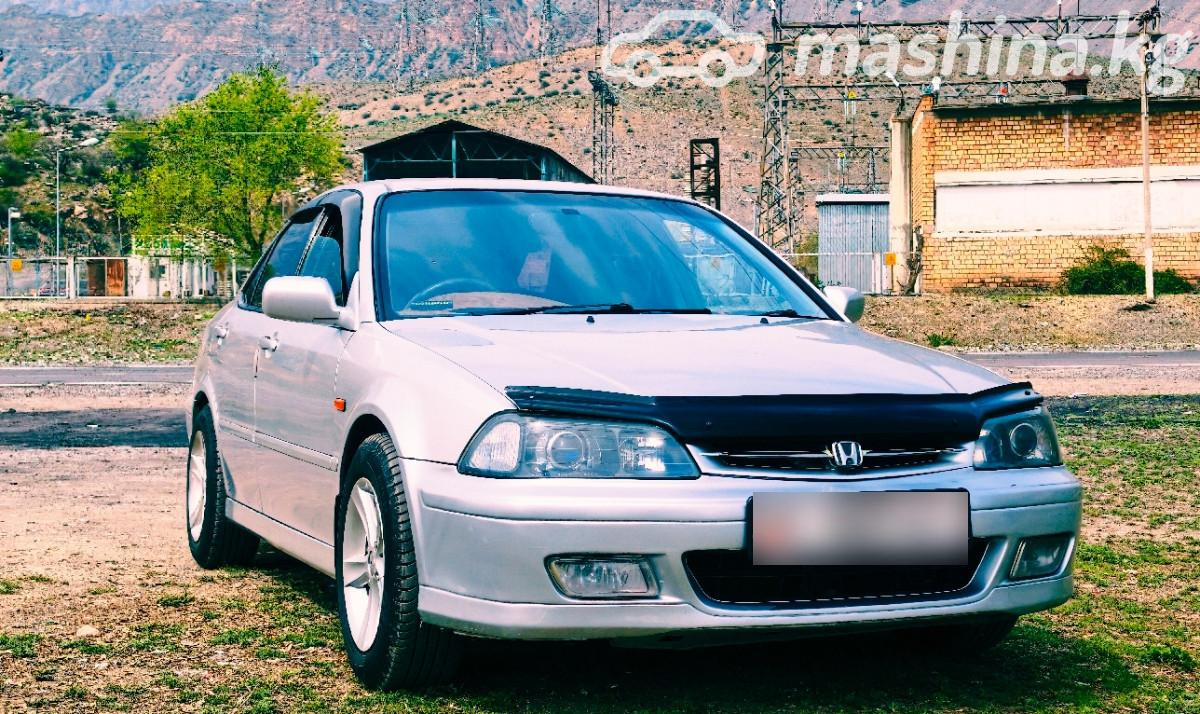 Honda Torneo