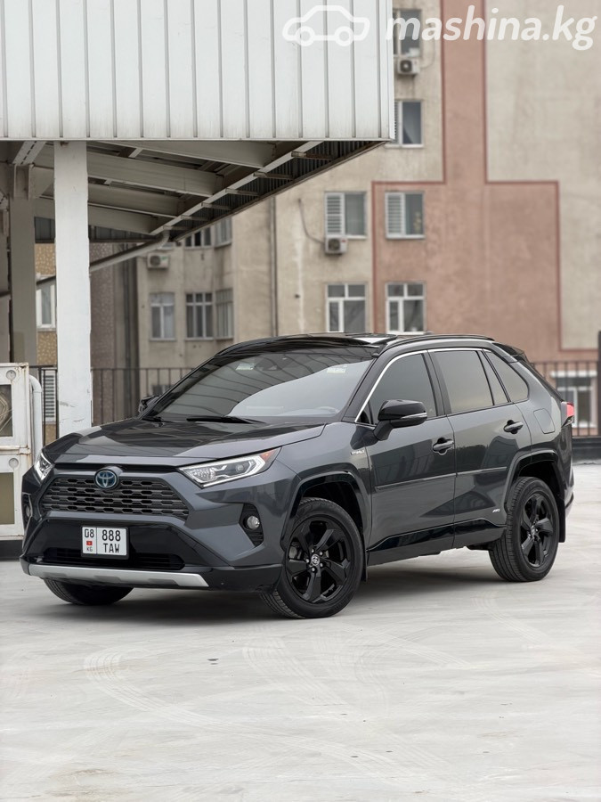 Toyota RAV4 V (XA50)