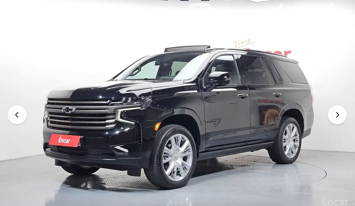 Chevrolet Tahoe V
